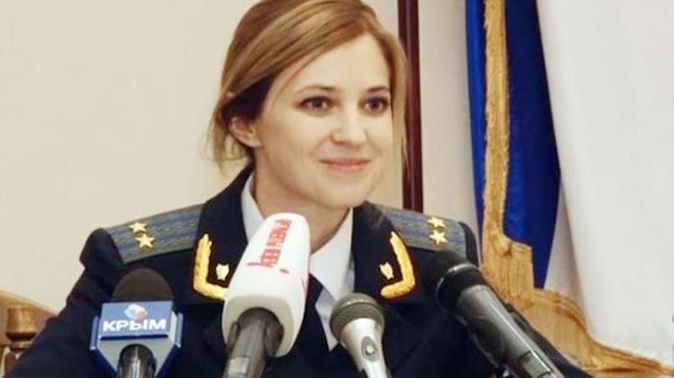 Meet The Stunning New Crimean Attorney General Who Is Taking Social
