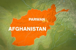 Afghan Suicide blast