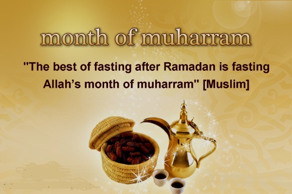 month_of_muharram