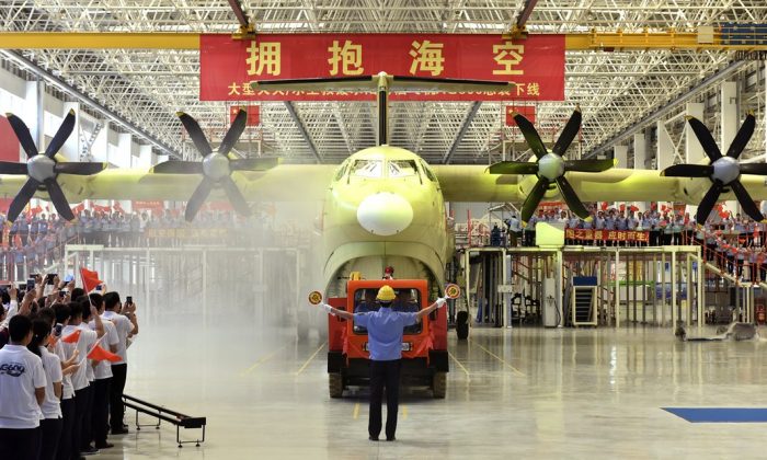 China launches world’s largest seaplane