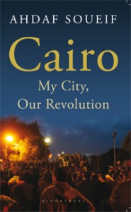 Cairo - Ahdaf