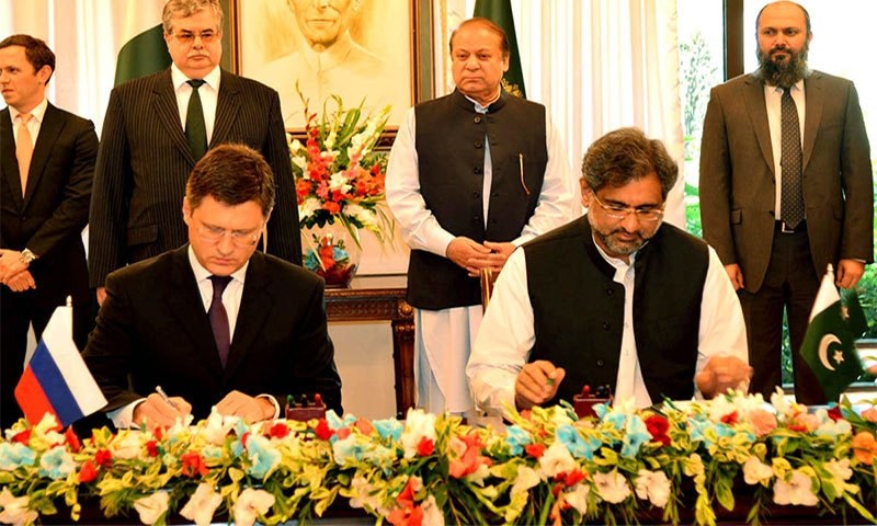 Pakistan and Russia on Friday signed an inter-governmental agreement for the construction of 1,100 km gas pipeline from Lahore to Karachi.