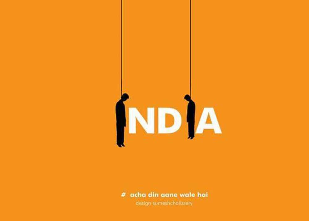 india executions
