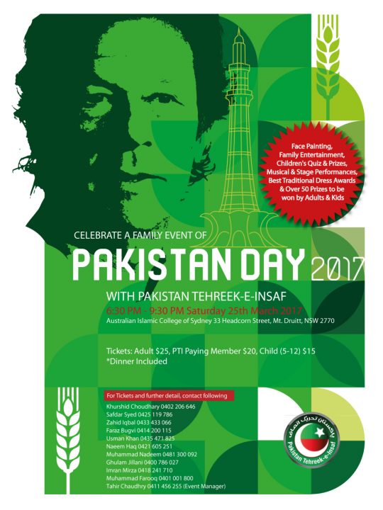 Pakistan Day Celebrations